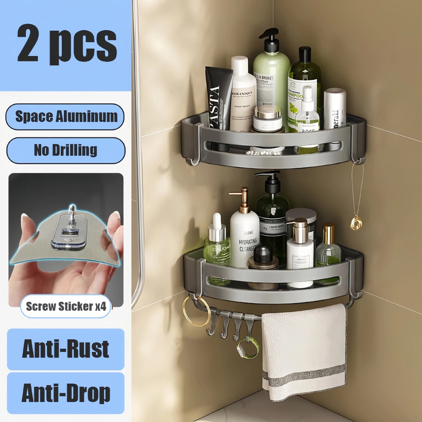 Bathroom Shelf & Shower Rack - No Drill