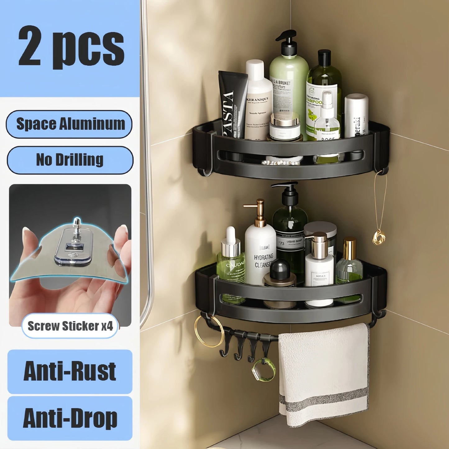 Bathroom Shelf & Shower Rack - No Drill