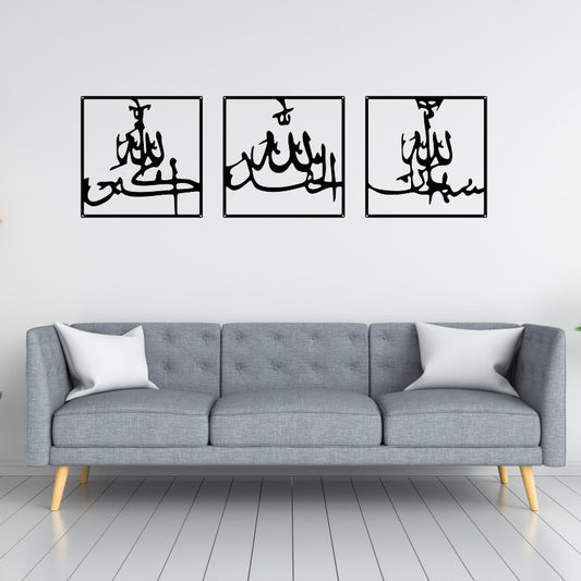 Multi-style Iron Hanging Wall Decor