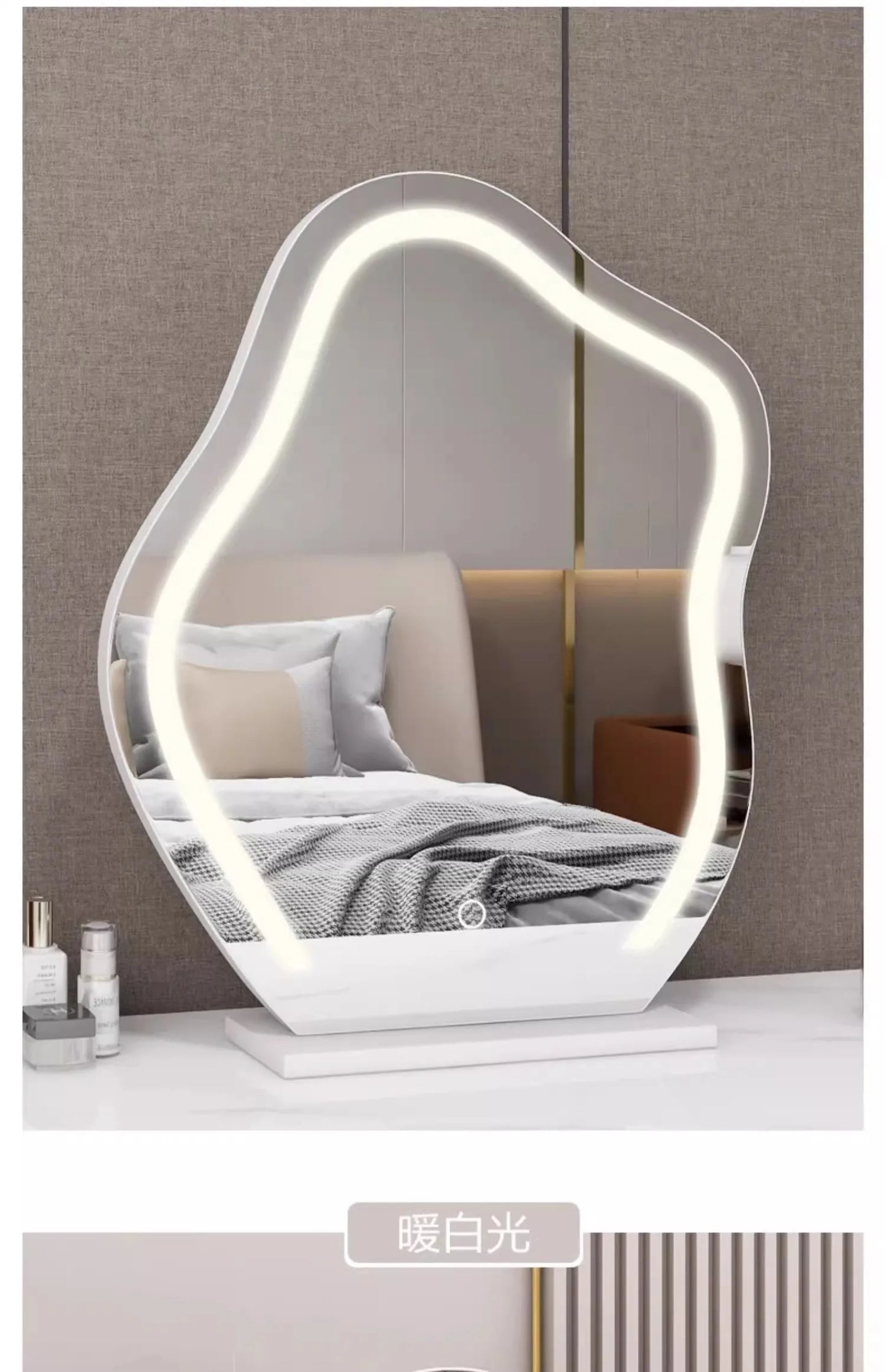 Decorative Asymmetrical Mirror with LED light